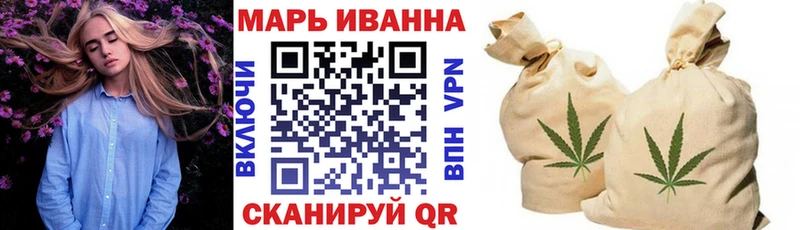 Наркотические вещества Отрадный СК  Меф мяу мяу  Кокаин  ГАШ  Канабис 