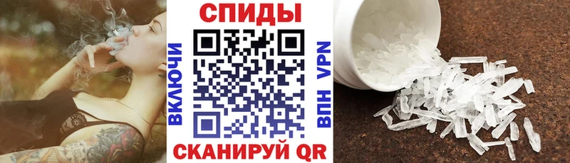 как найти наркотики  Отрадный  Amphetamine 98% 