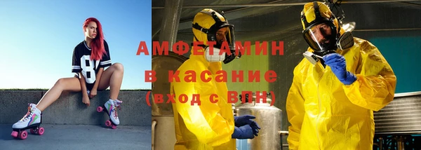 mix Горно-Алтайск