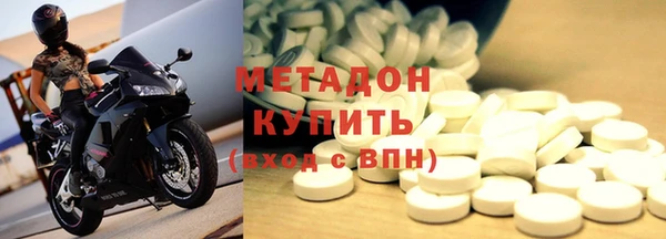 гашиш Вяземский
