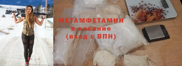 СК Рославль