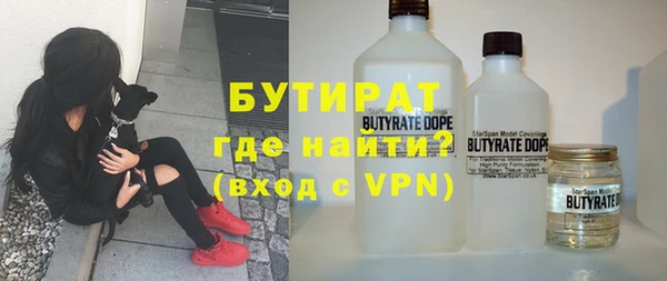 ГАЛЛЮЦИНОГЕННЫЕ ГРИБЫ Вязники