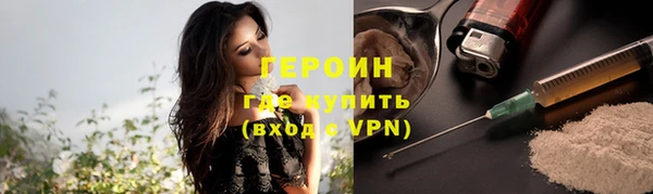 амф Вязьма