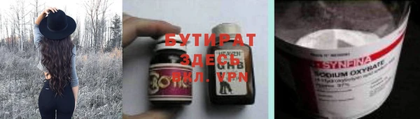 скорость Горняк