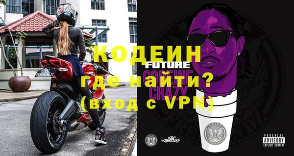 mix Горно-Алтайск