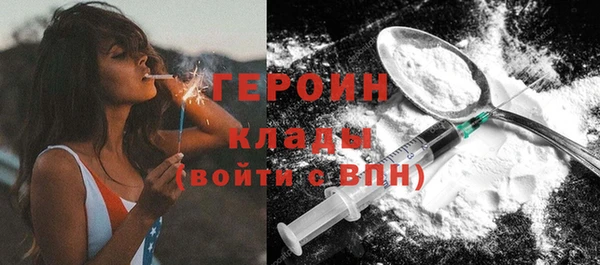 mix Горно-Алтайск