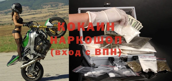 гашиш Вяземский