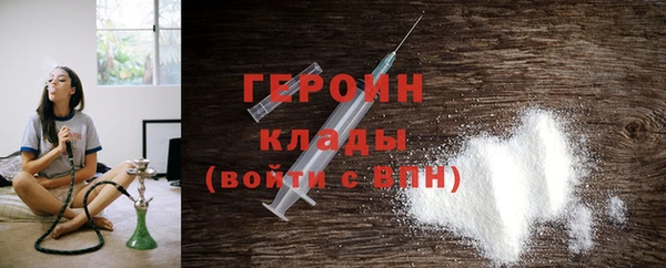 mix Горно-Алтайск