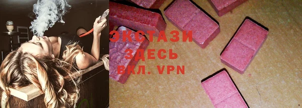 амф Вязьма