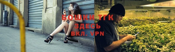 СК Рославль