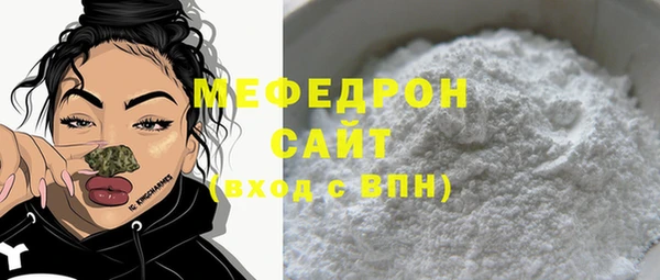 СК Вуктыл