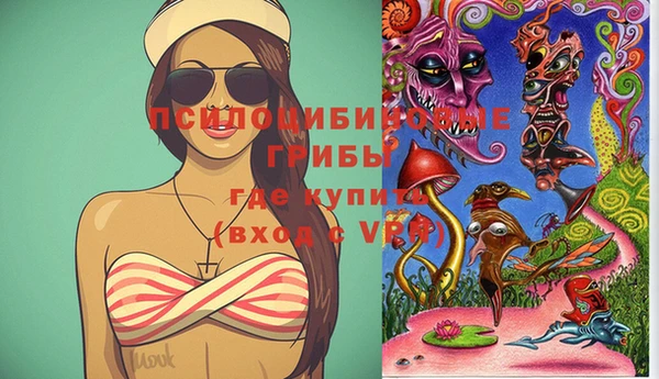 а пвп мука Воткинск