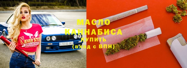 скорость Горняк