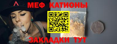 соль ск Ирбит