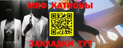 соль ск Ирбит