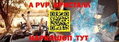 марки nbome Изобильный