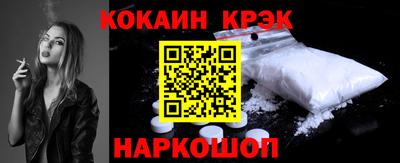 каннабис Канаш
