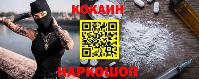 соль ск Ипатово