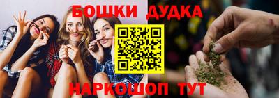 соль ск Ирбит