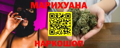 соль ск Ипатово