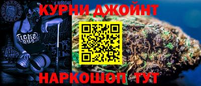 соль ск Ипатово