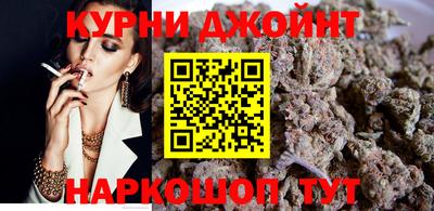 соль ск Ипатово
