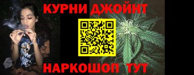 мескалин Кандалакша