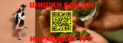 соль ск Ирбит