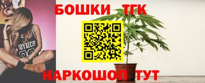 соль курить ск Камышлов
