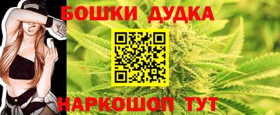 соль ск Ирбит