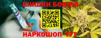 соль ск Ипатово