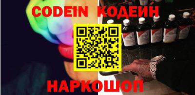 соль ск Ипатово