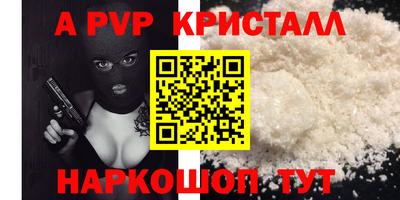 марки nbome Изобильный