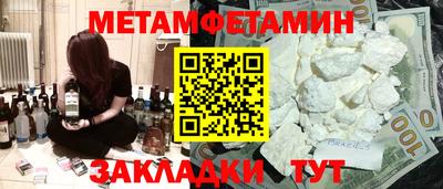 марки nbome Изобильный