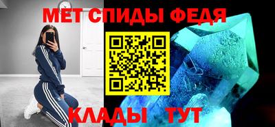 соль ск Ирбит