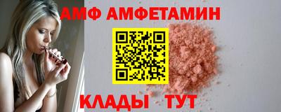 марки nbome Изобильный
