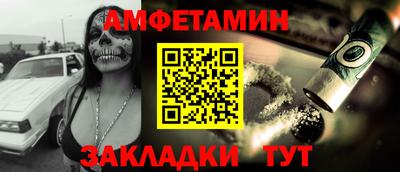 марки nbome Изобильный