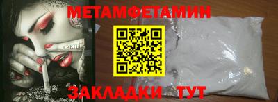 марки nbome Изобильный