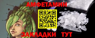 марки nbome Изобильный