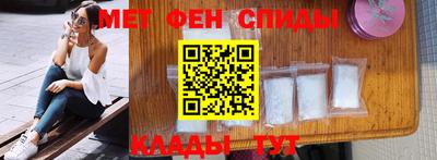 марки nbome Изобильный