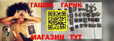 соль ск Ирбит