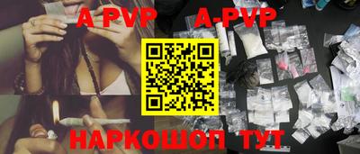 марки nbome Изобильный