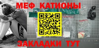 соль ск Ирбит