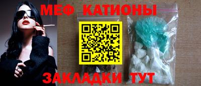 соль ск Ипатово