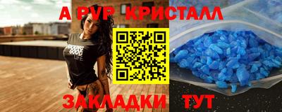 марки nbome Изобильный