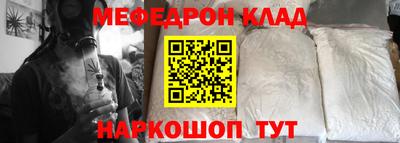 соль ск Ипатово