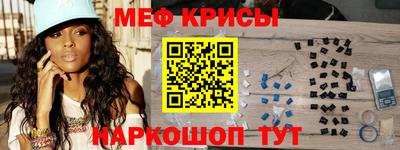 соль ск Ирбит