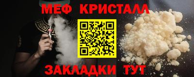 марки nbome Изобильный