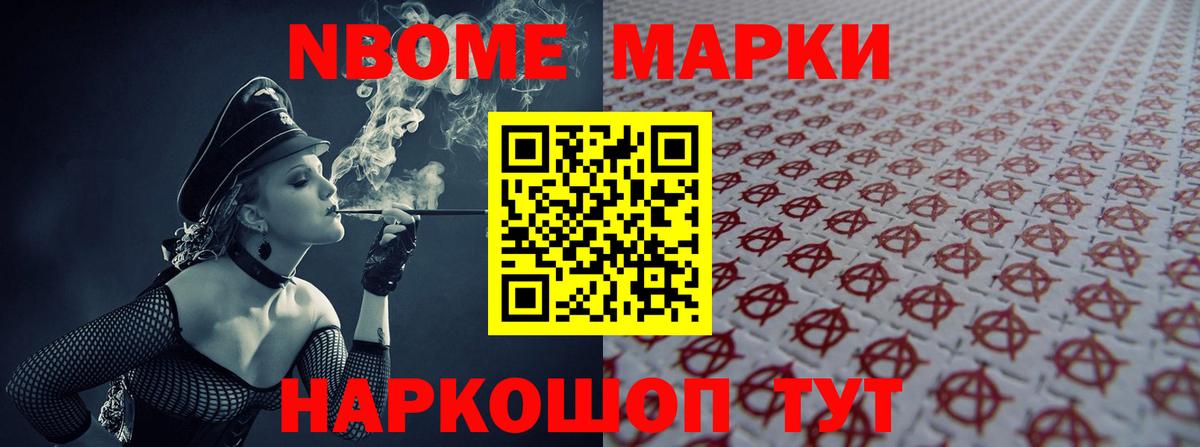 ЛСД экстази  Вход с VPN  ЛСД экстази ecstasy  Отрадный  Лсд 25 экстази ecstasy 